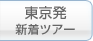 VcA[